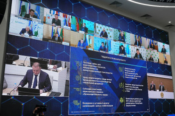 В Правительстве Башкортостана представили пакет антикризисных мер для поддержки экономики в условиях санкций