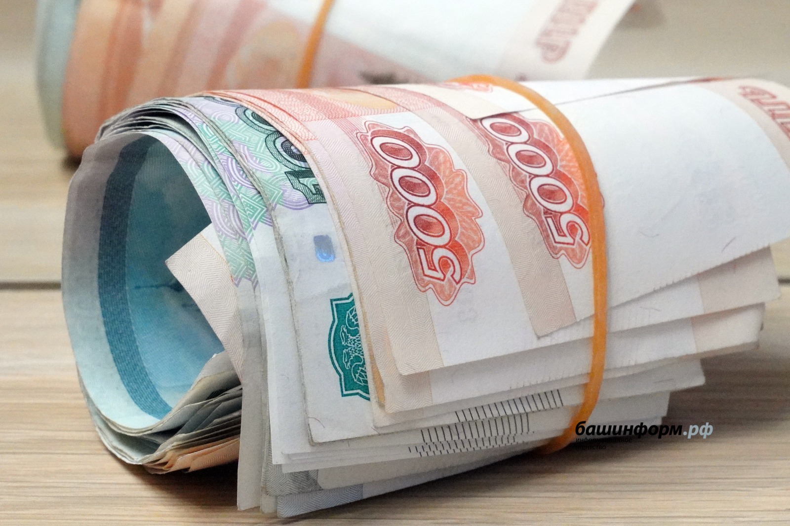 В Башкортостане предприниматели могут получить новый льготный кредит до 10 млн рублей без залога