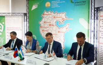 Агентство Республики Башкортостан по предпринимательству и ведущие бизнес-объединения региона подписали соглашение о сотрудничестве